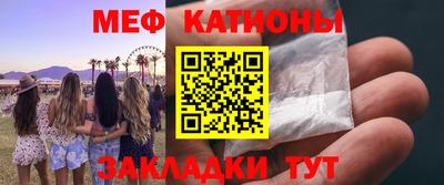 экстази Владикавказ