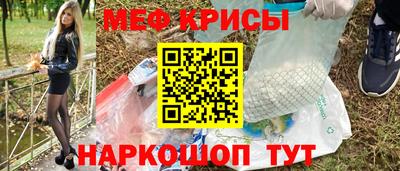дистиллят марихуана Брянск