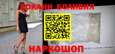 герыч Братск