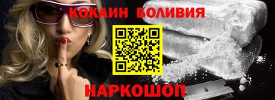 СК Владимир