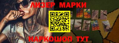 дистиллят марихуана Брянск