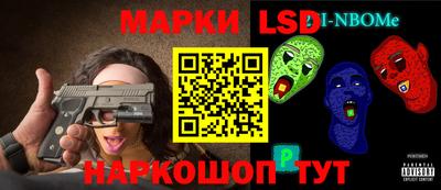 дистиллят марихуана Брянск