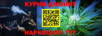 герыч Братск