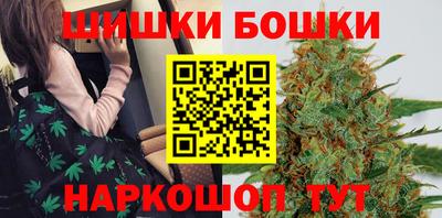 MESCALINE Боровичи