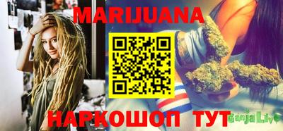 MESCALINE Владивосток