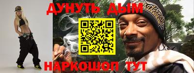 герыч Братск