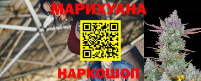 экстази Владикавказ