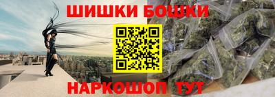 экстази Владикавказ