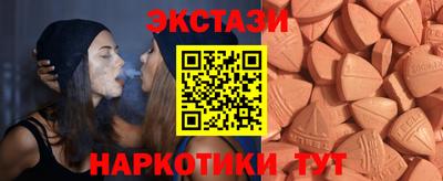 герыч Братск