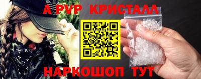 СК Владимир