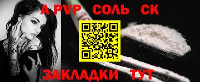 MESCALINE Владивосток
