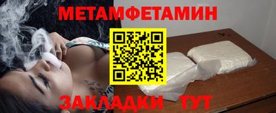дистиллят марихуана Брянск