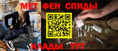 герыч Братск
