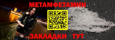 СК Владимир