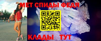 экстази Владикавказ