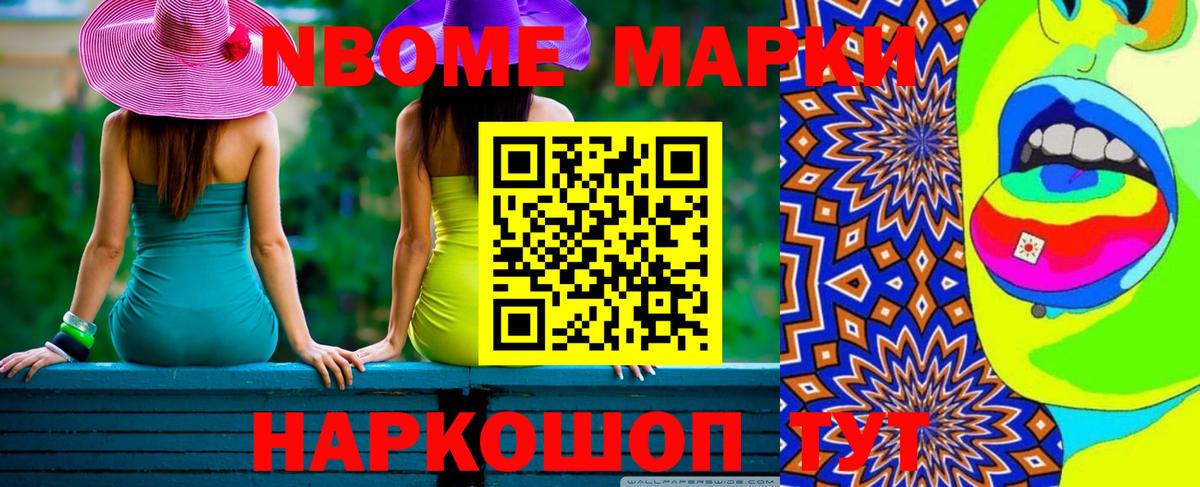 Асбест  LSD-25 экстази кислота  Вход с VPN  Лсд 25 экстази ecstasy 